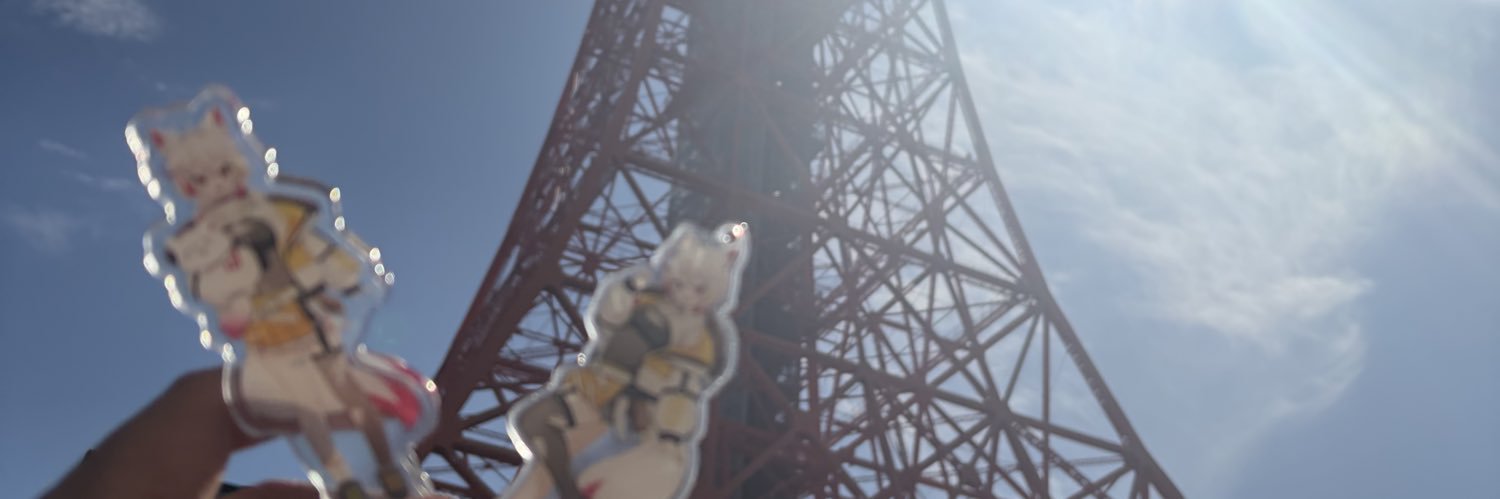 eueueuna's profile banner image