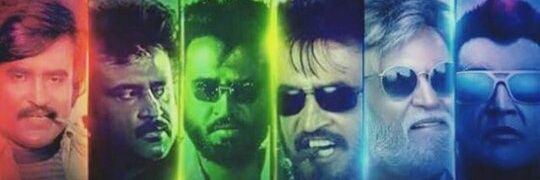 ராபின்ஹுட் banner