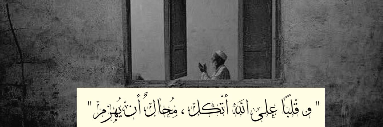 dourzi84's profile banner image
