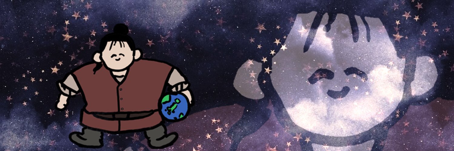 ﾐｼﾞﾝｺ banner