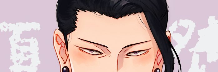 cyclopecat's profile banner image