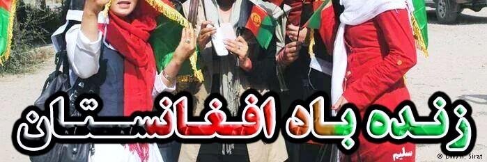 salimjan191's profile banner image