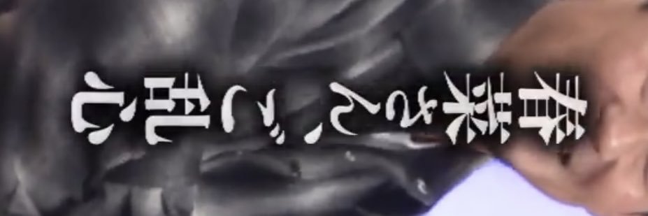 Bell_ringring_'s profile banner image