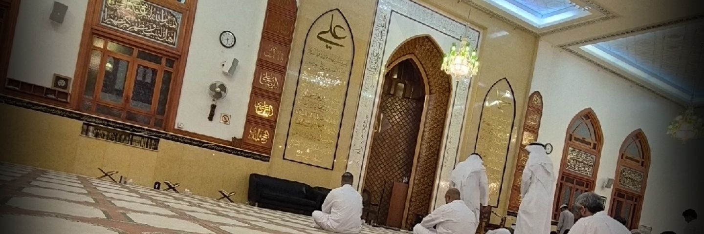 EssaHamza's profile banner image