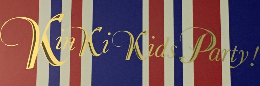 ayn512441's profile banner image