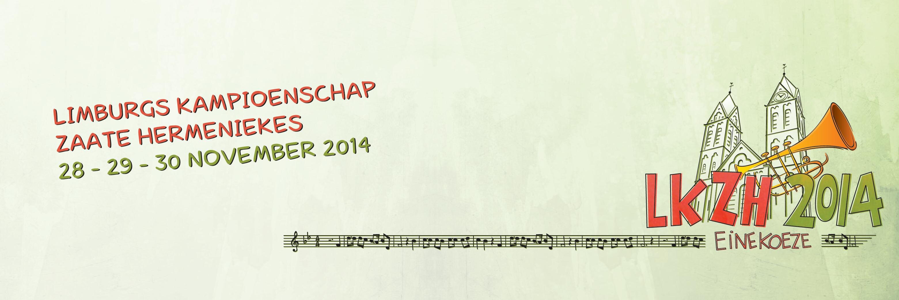LKZH2014's profile banner image