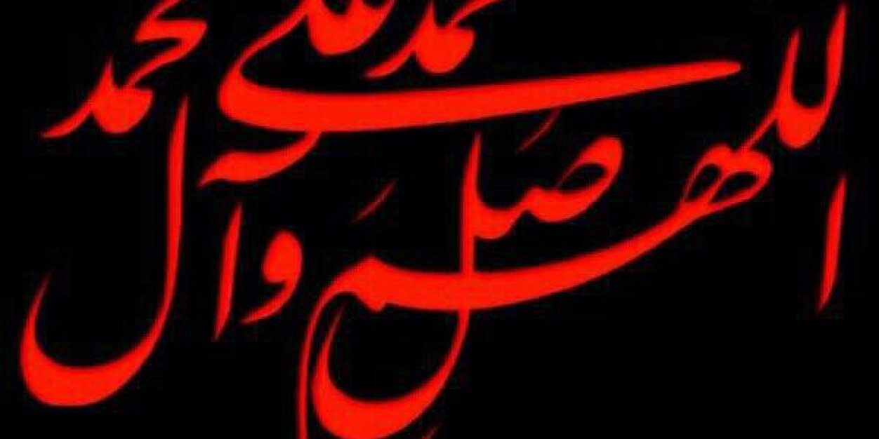 Janah07's profile banner image