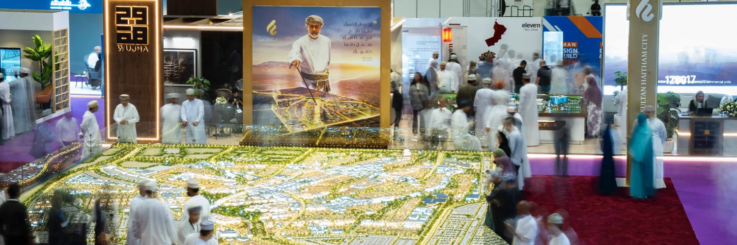 الجمعية العقارية العمانية banner