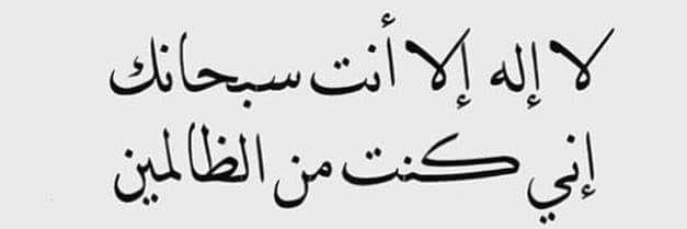 ikhlas_idghaim's profile banner image