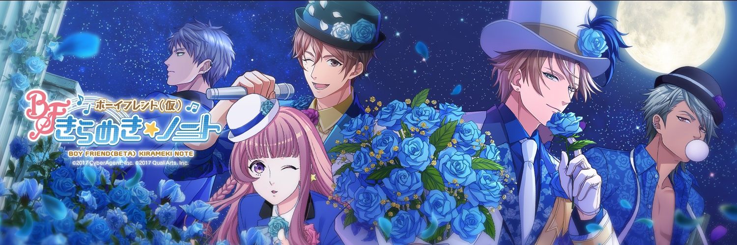 ka7x1981's profile banner image