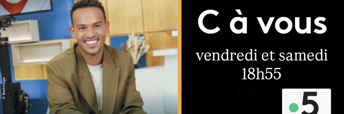 Christophe Brunelle banner