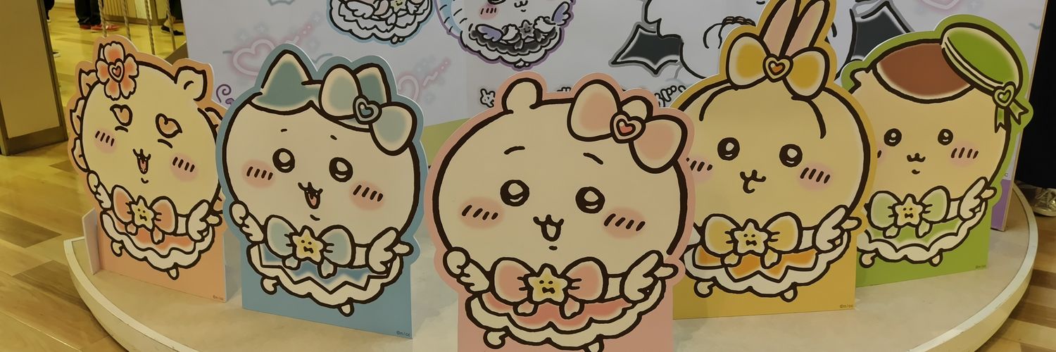 hon_yori's profile banner image