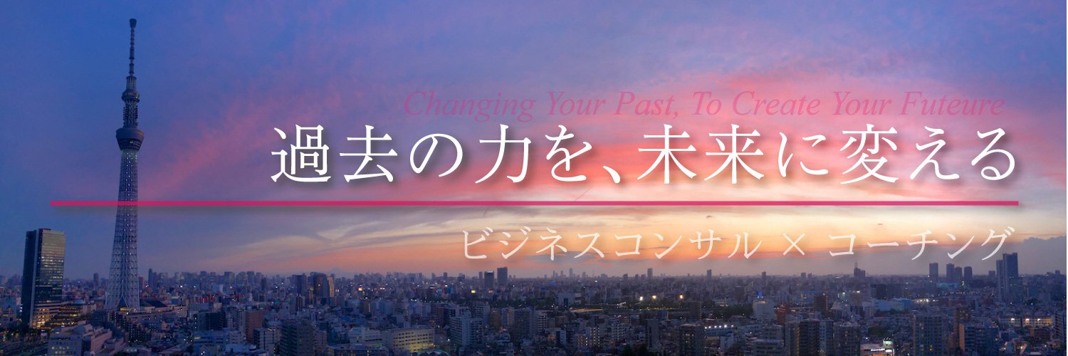 Coach_Mot's profile banner image