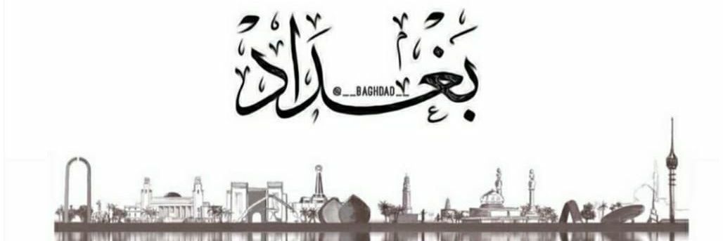 201290BASHIR's profile banner image