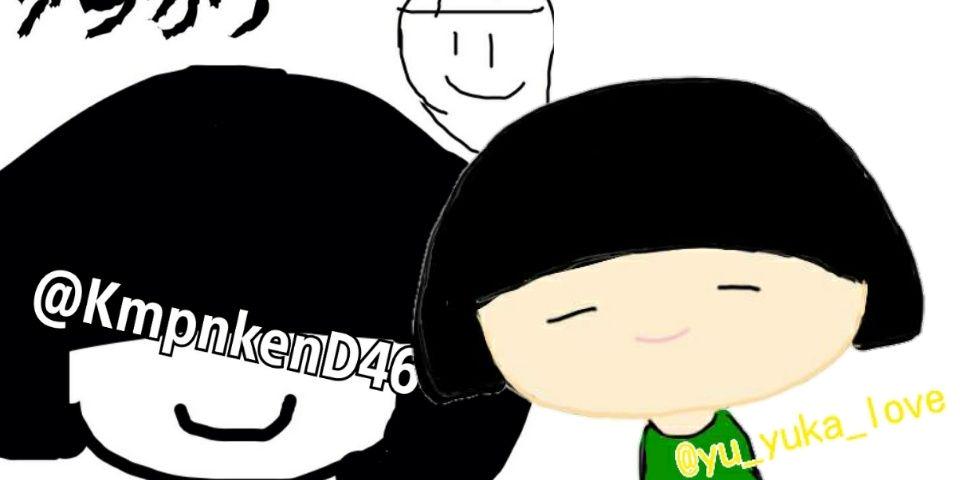 mani0223's profile banner image