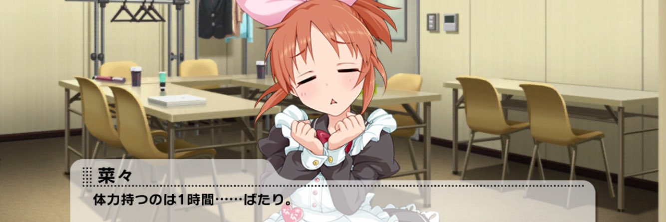 royse_kt's profile banner image