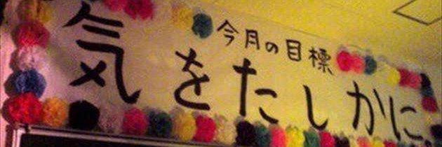 EKEjp's profile banner image
