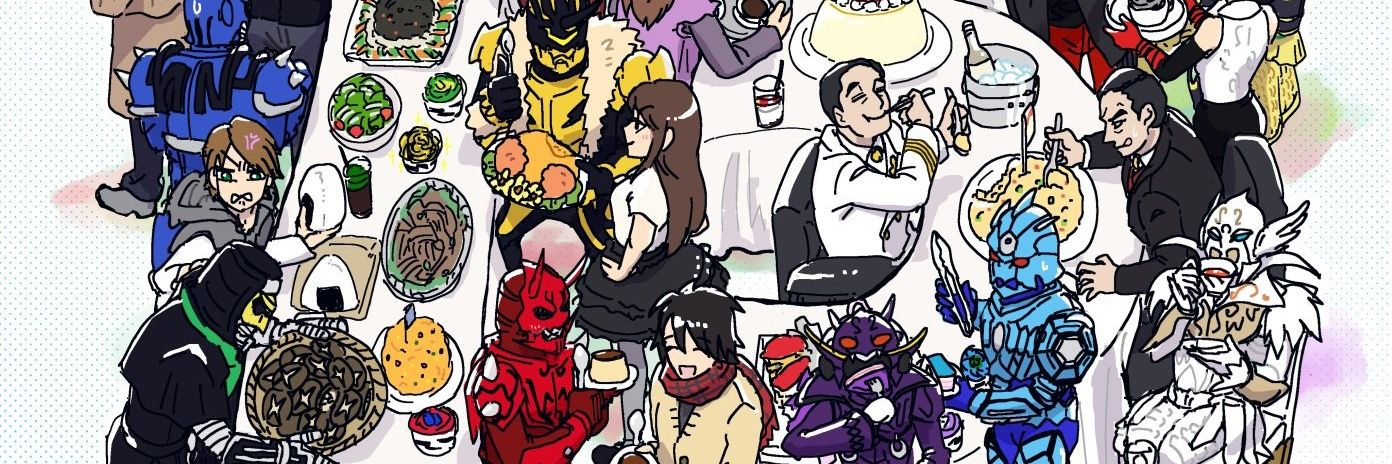 sahaaaru's profile banner image