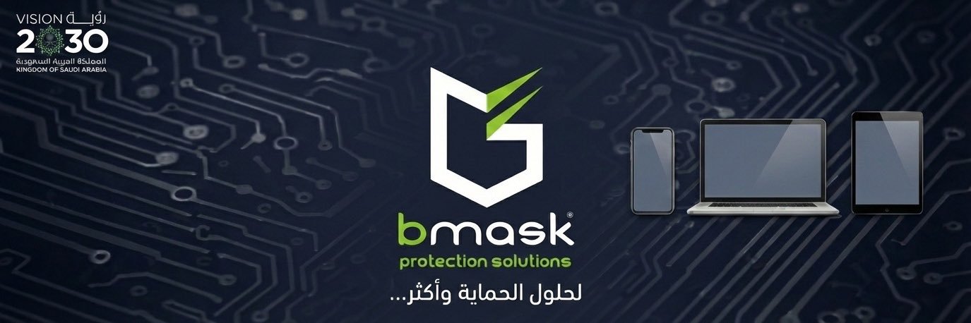 بي ماسك | Bmask banner
