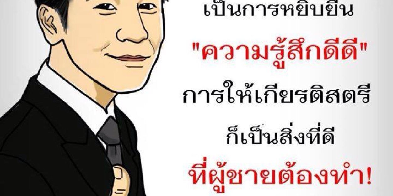 name22989175's profile banner image