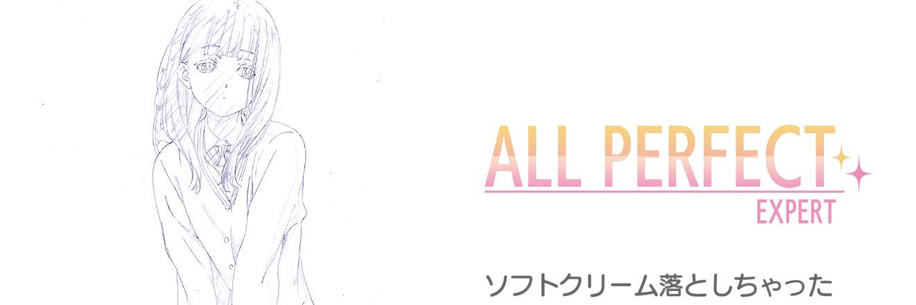 myusuke38's profile banner image