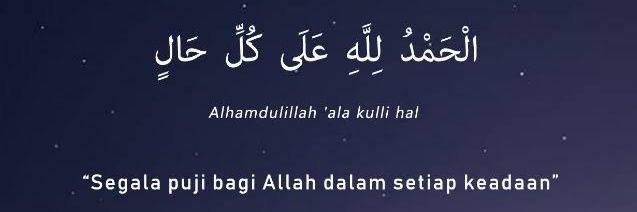 apriyantoridwan's profile banner image