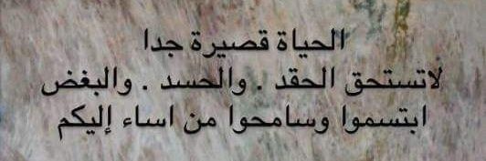 Medhat Abdelaziz banner