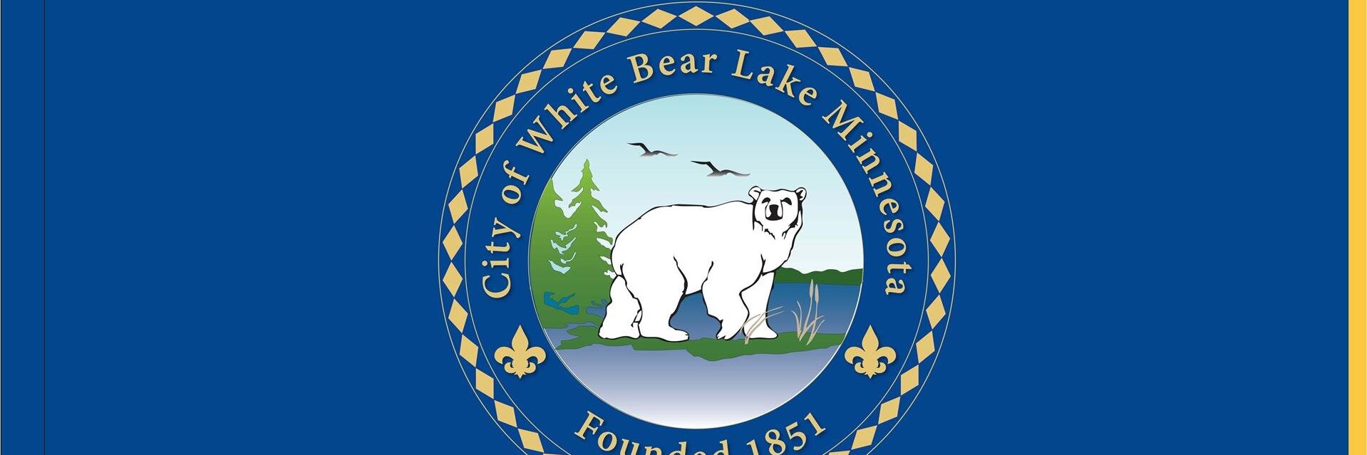White Bear Lake PD banner