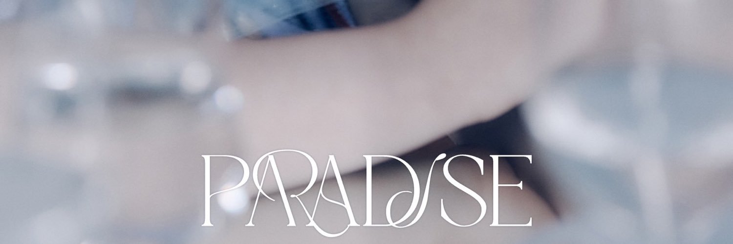 hwanforall's profile banner image