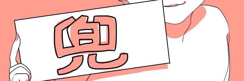 TsirhcH's profile banner image
