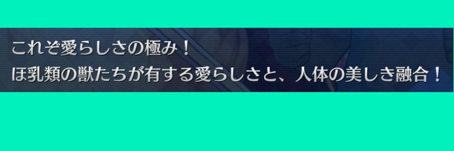 guda_maru's profile banner image
