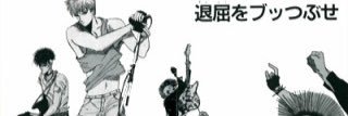 sugimura1972bab's profile banner image