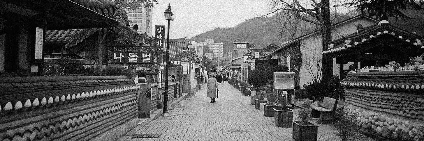 George Gretton banner