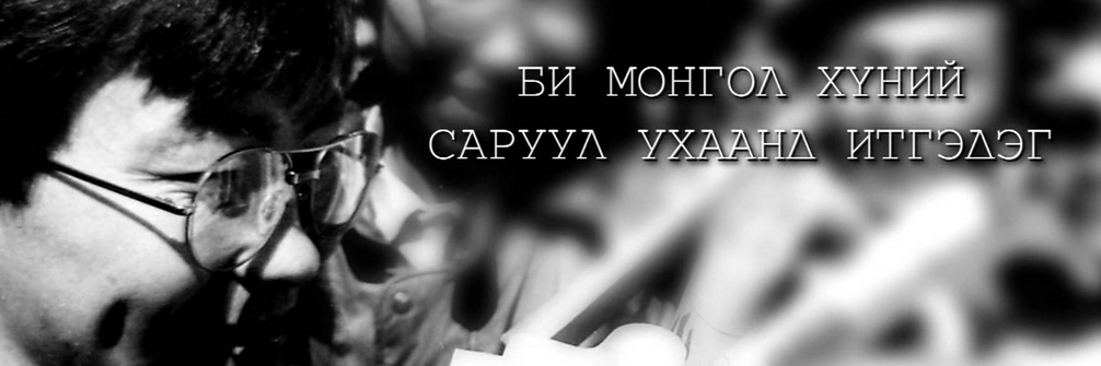 sevjidee's profile banner image