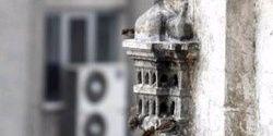 apptullah's profile banner image