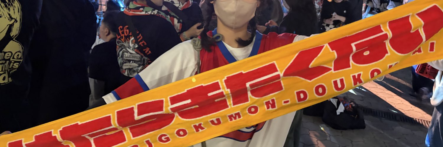 Jupiter_BSK's profile banner image