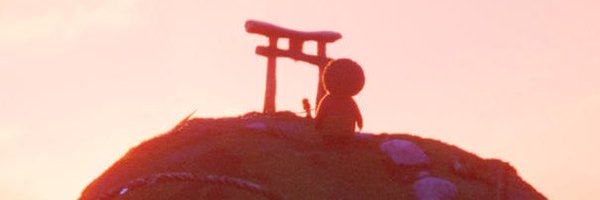 hitc Profile Banner