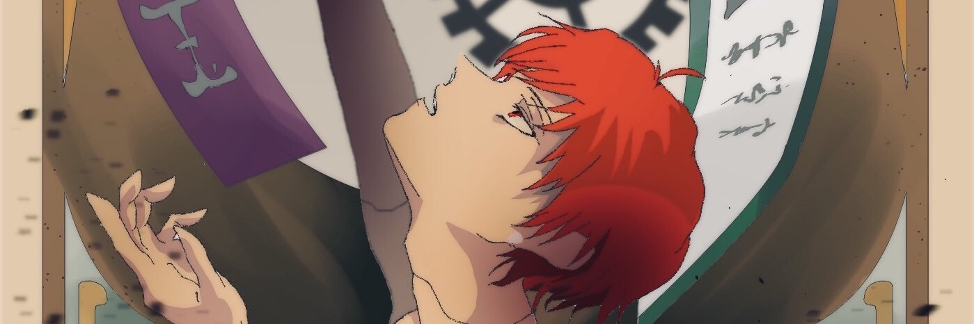 289reo's profile banner image