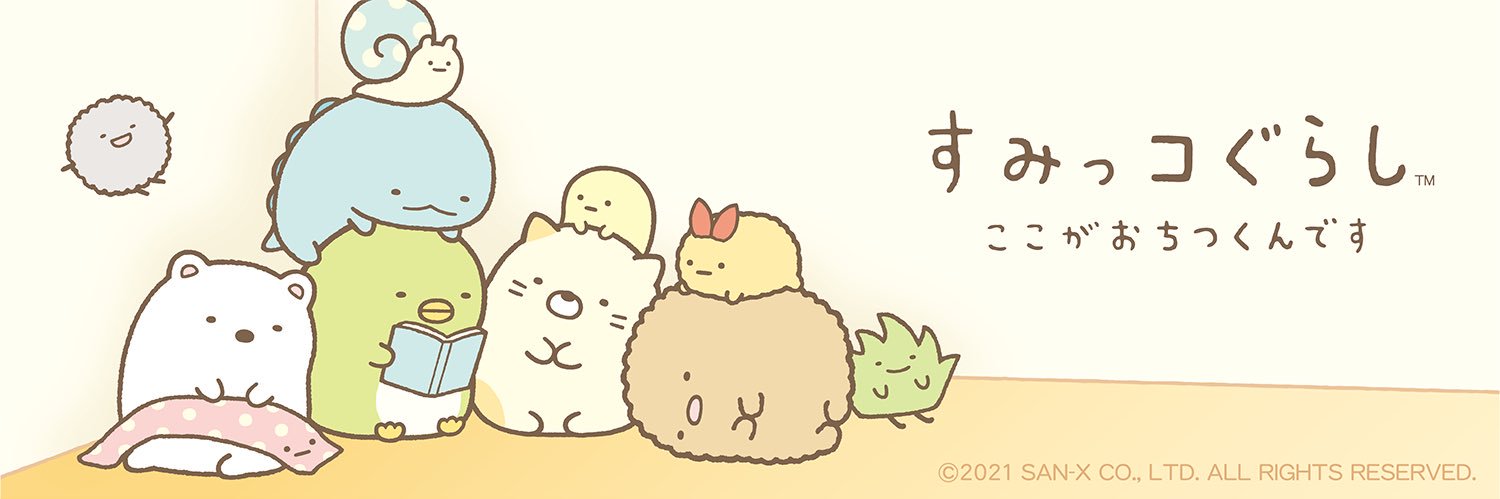 Kyeong_AMNOS5's profile banner image