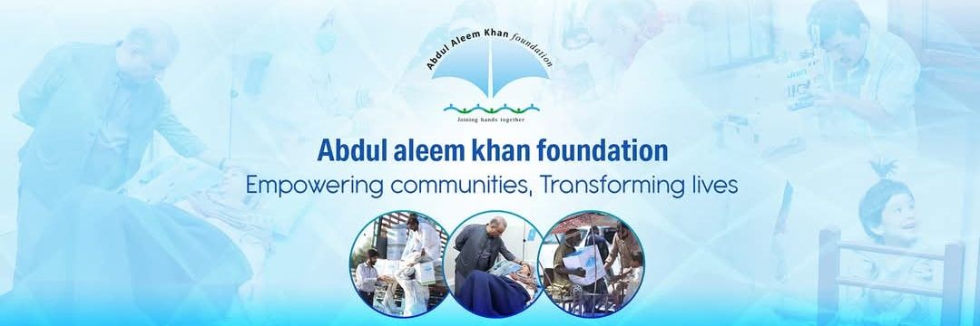 AAK Foundation banner