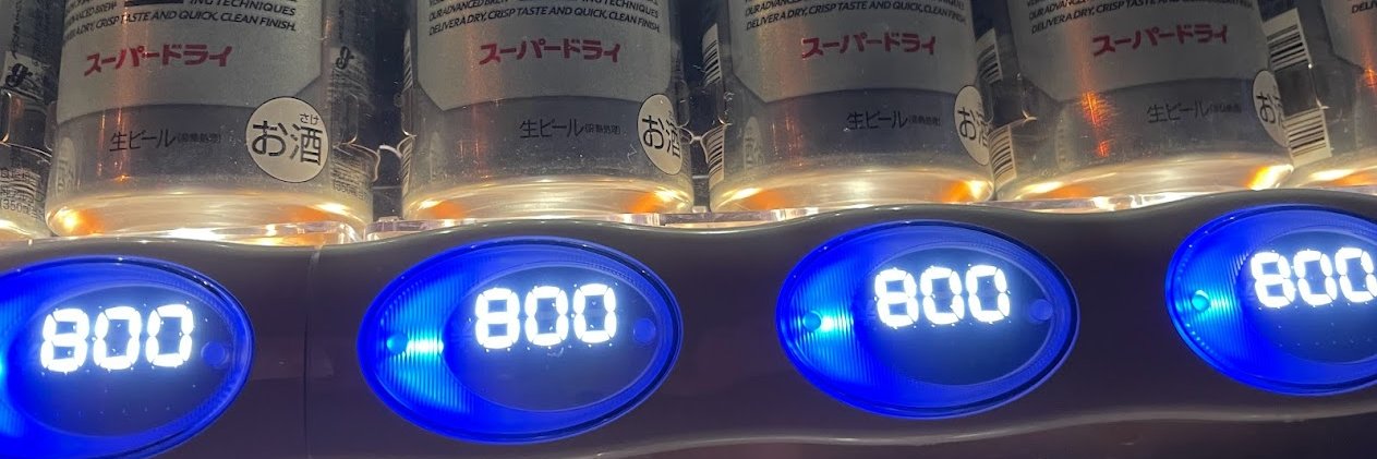 hirokiky's profile banner image