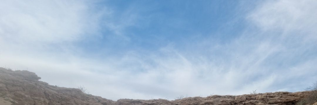 ABO KHALED banner