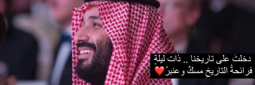 IntKhaled's profile banner image
