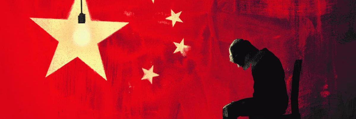 Ian Sola ▶️ #IranRevoIution #giûlemanidaibambini banner