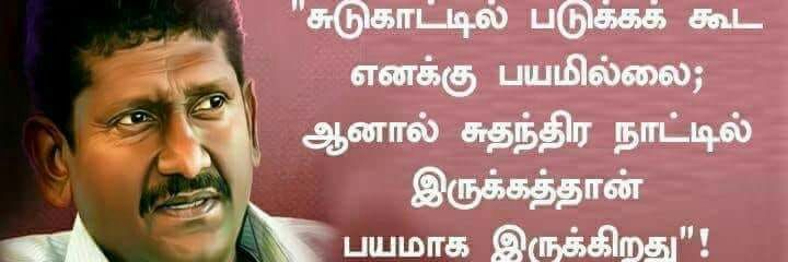 manikandanmmpt's profile banner image