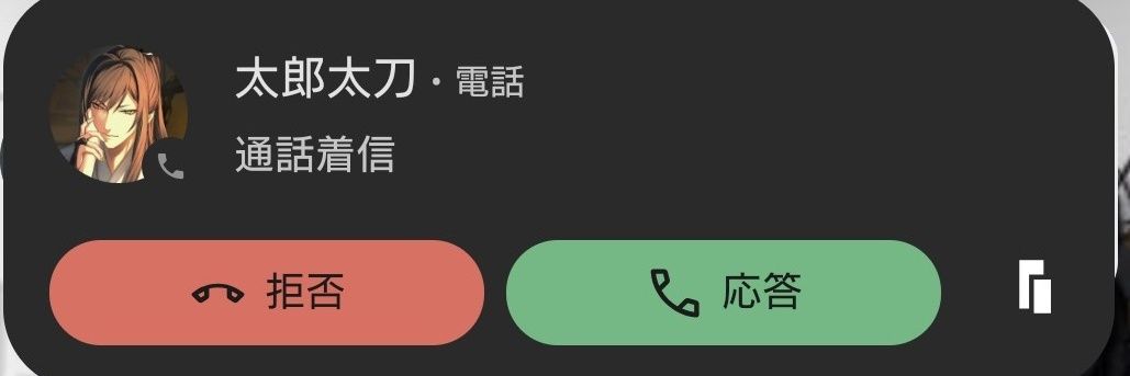 キヌア@5/5東1く05b banner