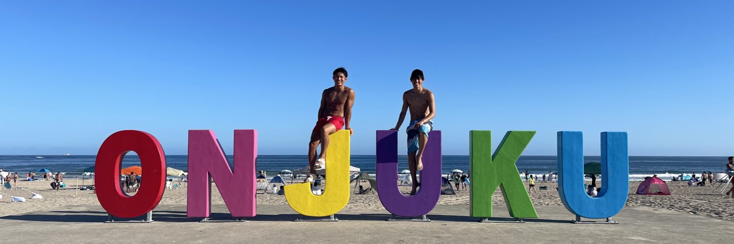 Bi19Riki's profile banner image