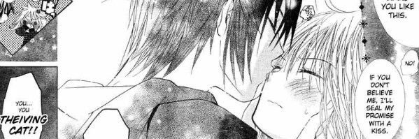 月詠 IKUTO. 🐈‍⬛ banner