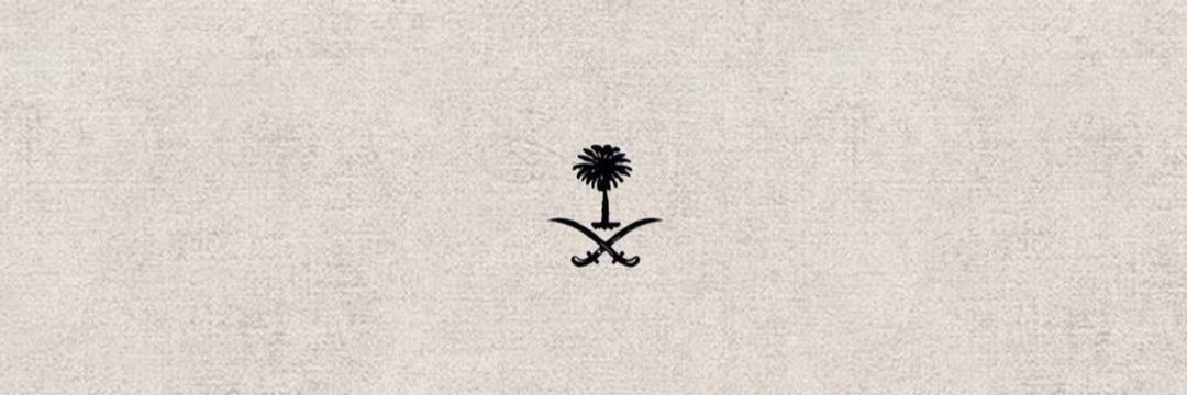فيّ banner