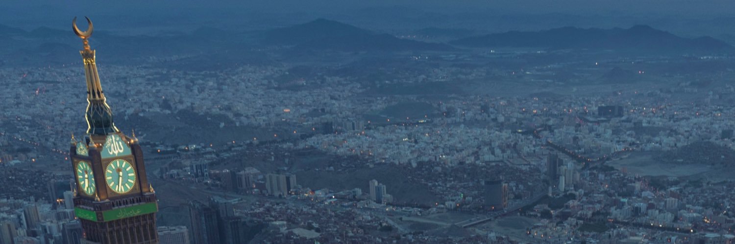 Papachimere D. III banner